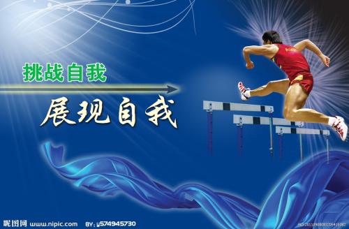 卡利亚里大学本科毕业证